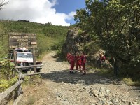 Attatrail 2017