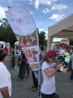 Attatrail 2017
